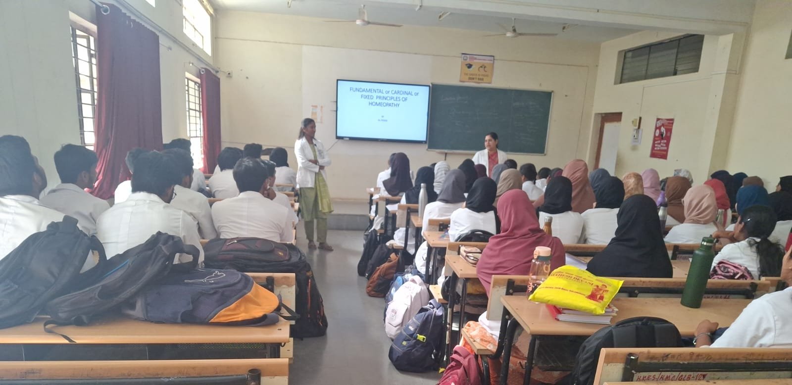 Homoeopathic Pharmacy Lab 1